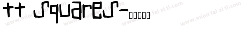 tt squares字体转换